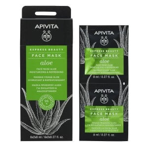 Express Beauty Masque Visage Hydratant et Rafraîchissant avec Aloès - 8ml