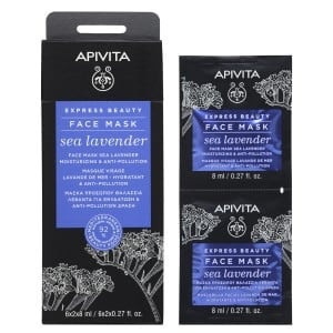 Express Beauty Masque Visage Hydratant & Anti-pollution - 2X8ml