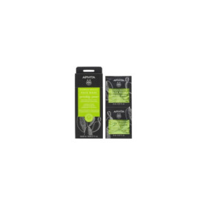 Express Beauty Masque Visage Hydratant & Apaisant - 2x8ml