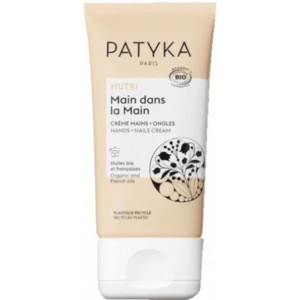 Patyka Crème Mains et Ongles Bio -  40ml