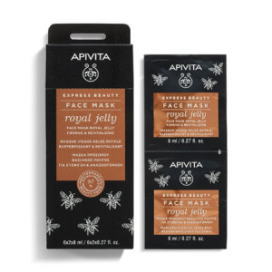 Apivita Masque Express Gelée Royale - 8ml X2